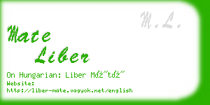 mate liber business card